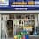 Lavender Hill Hardware - DIY logo