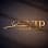 VIP Chauffeurs Service London logo