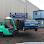 Argall Metal Recycling Ltd logo