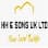 HH SONS UK LTD logo